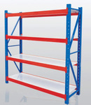 電子產(chǎn)品,倉儲設(shè)備,大型倉庫貨架公司_電子產(chǎn)品,倉儲設(shè)備,大型倉庫貨架廠家 