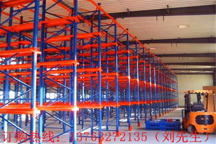 惠州倉儲貨架批發(fā)商,擁有專業(yè)的設(shè)計(jì)定制團(tuán)隊(duì),專業(yè)高效