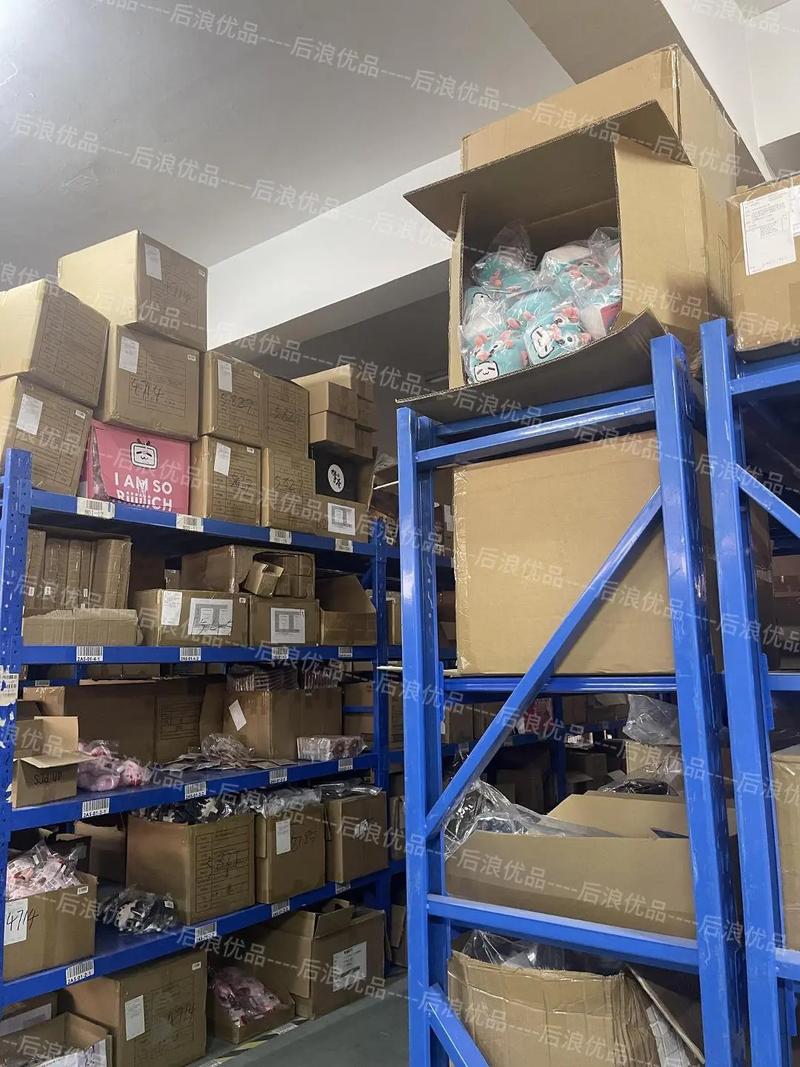 開谷子店去哪進貨?來后浪!我們家只賣官谷,正版授權,批發全