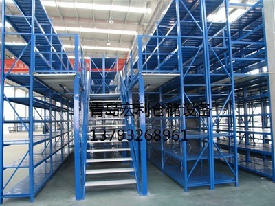 【青島貨架 城陽貨架 濟南貨架 銷售貨架批發】價格,廠家,圖片,倉儲貨架,青島宏利貨架-