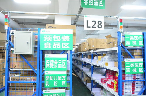 常規貨架 衡陽品牌常規貨架批發 能達智能倉儲