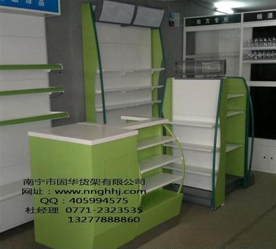 南寧貨架公司 南寧藥店貨架 南寧貨架價(jià)格 固華貨架批發(fā)