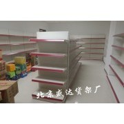 北京盛達福瑞貨架