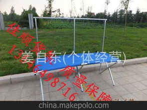 球貨架采購指南 供應(yīng)商選擇、價(jià)格因素及批發(fā)市場分析